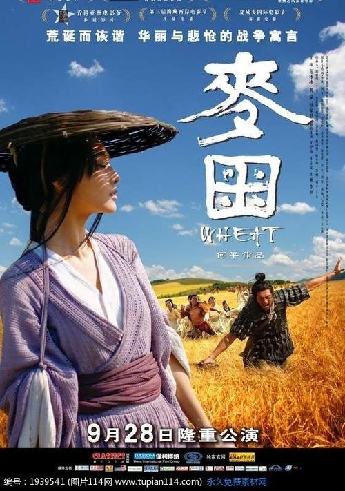怎么做假罗德岛州结婚证